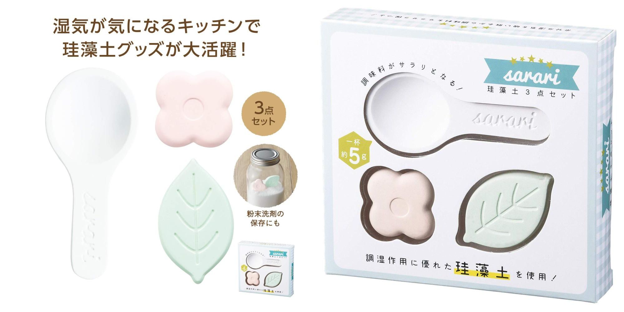 日本可愛卡通餐廚好物！蒙特梭利必備兒童菜刀～