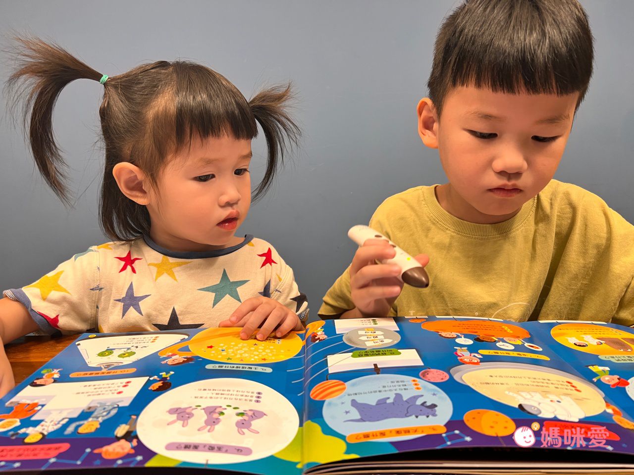 KiDiDOC 超好玩互動知識書 第二輯