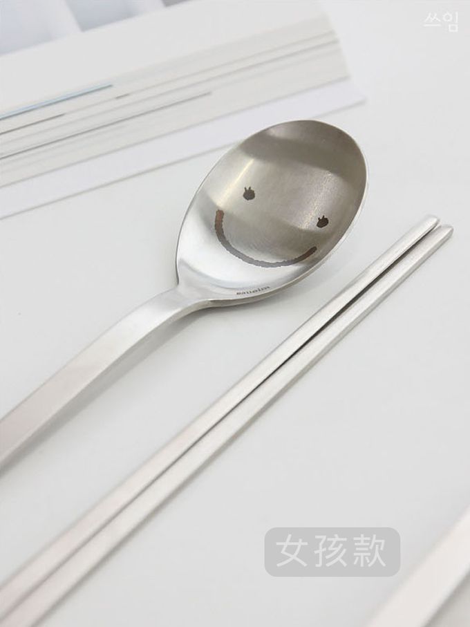 韓國 SSUEIM - SMILE家族不鏽鋼韓式餐具2件組 (男孩款)