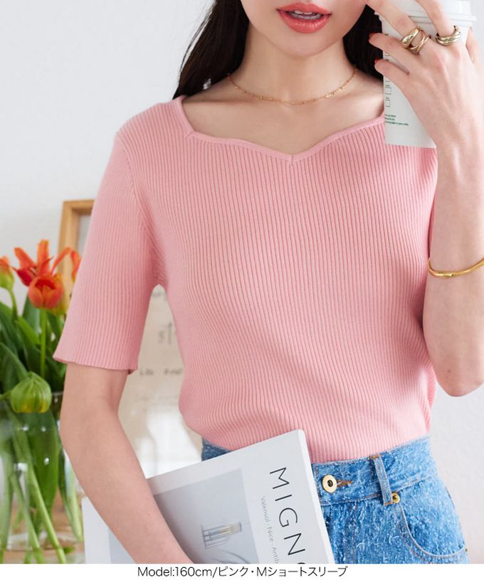 日本 Kobe Lettuce - 桃心領羅紋合身短袖上衣-黑