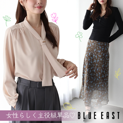 OL絕美襯衫♡【日本BLUE EAST】都會浪漫～穿出上班、約會的精緻感！