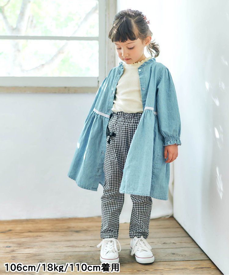 日本 apres les cours - 木耳領舒適彈性長袖上衣/內搭-米杏