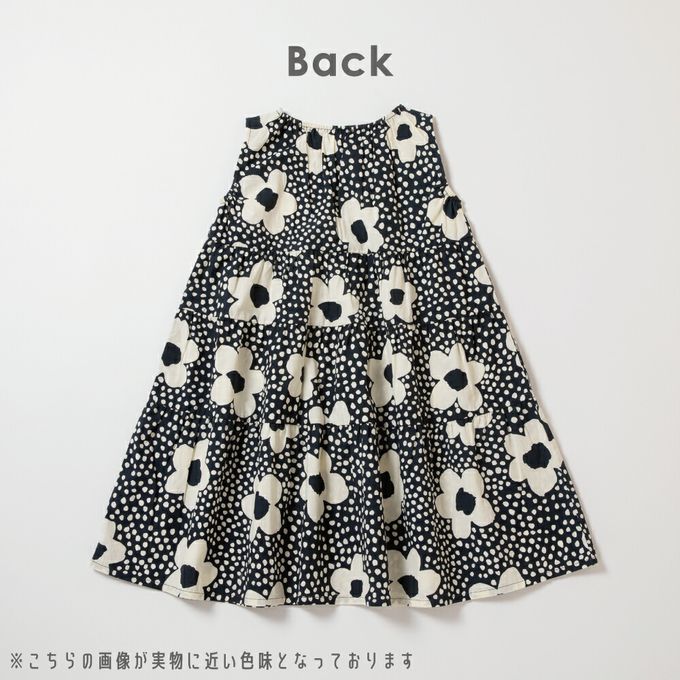 日本 evercloset - 100%棉 歐風荷葉領背心洋裝-海軍藍