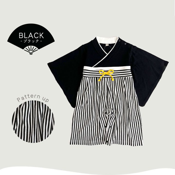 日本服飾代購 - 日本傳統袴/和服(連身衣式)-突厥薔薇紋-米杏 (90)