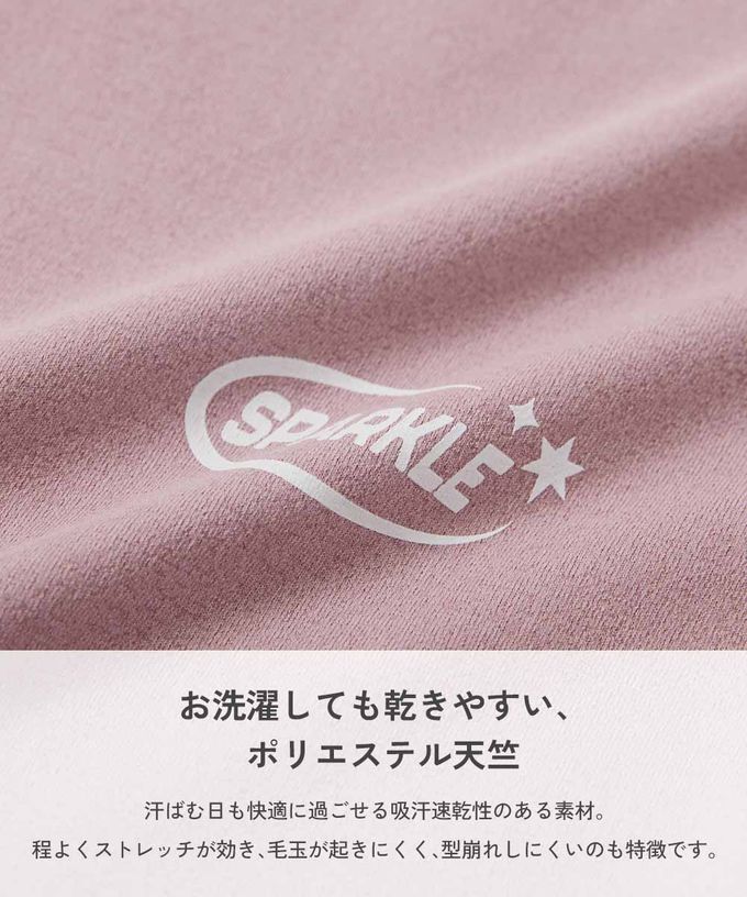 日本 devirock - 抗UV 不易皺速乾印花短袖上衣-胸前小logo-黑