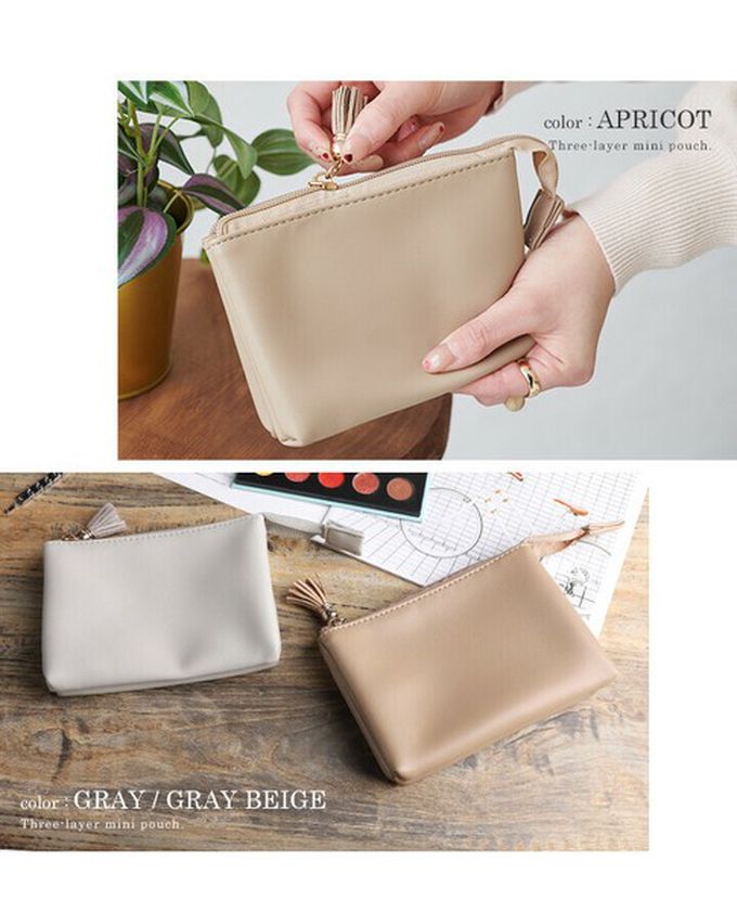 日本 LIZDAYS - 三層式收納力流蘇化妝包-淺灰