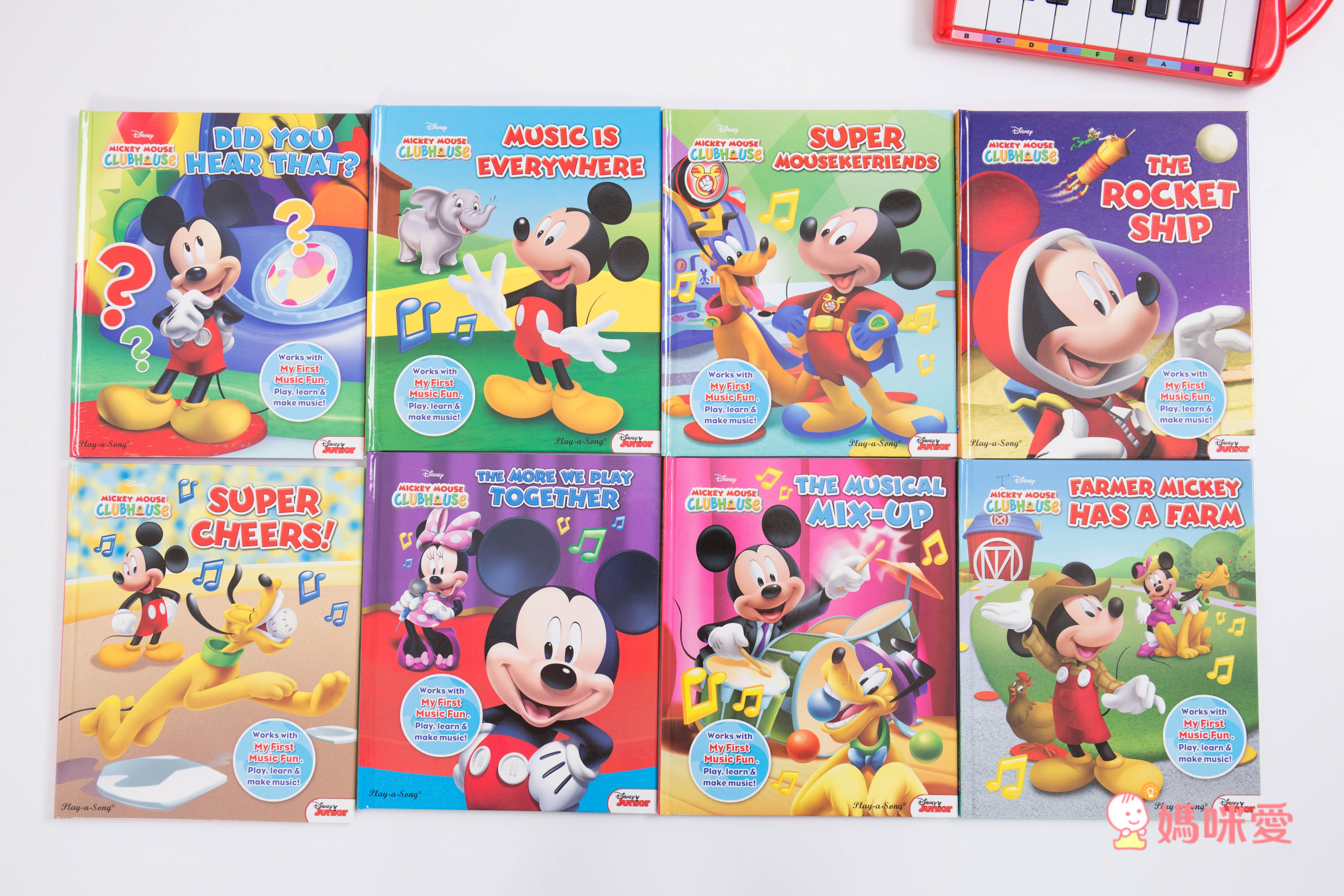 限定賣場！【夢幻迪士尼平板】 有了它～孩子自動自發念英文！