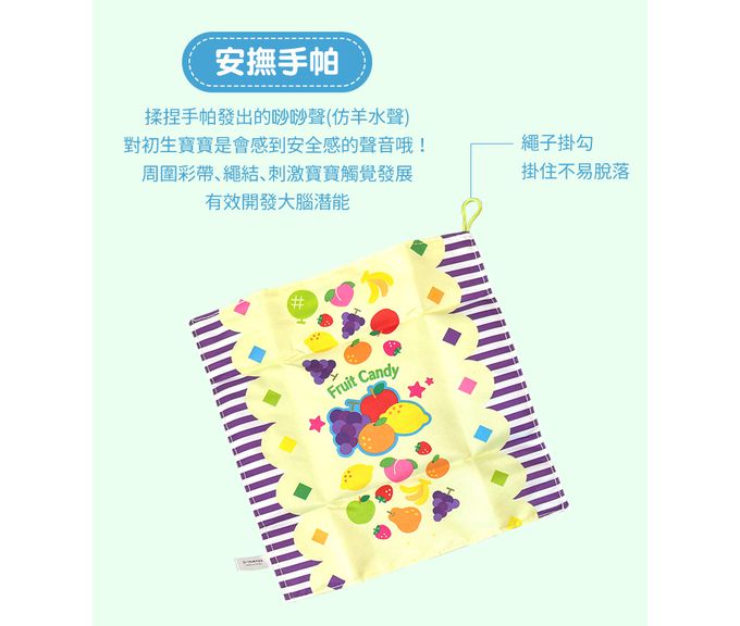 日本樂雅 Toyroyal - 寶寶玩具禮盒
