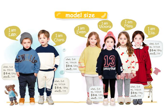 韓國 Jelispoon - 可愛兔子連帽長版套裝(內刷毛)-紫X灰