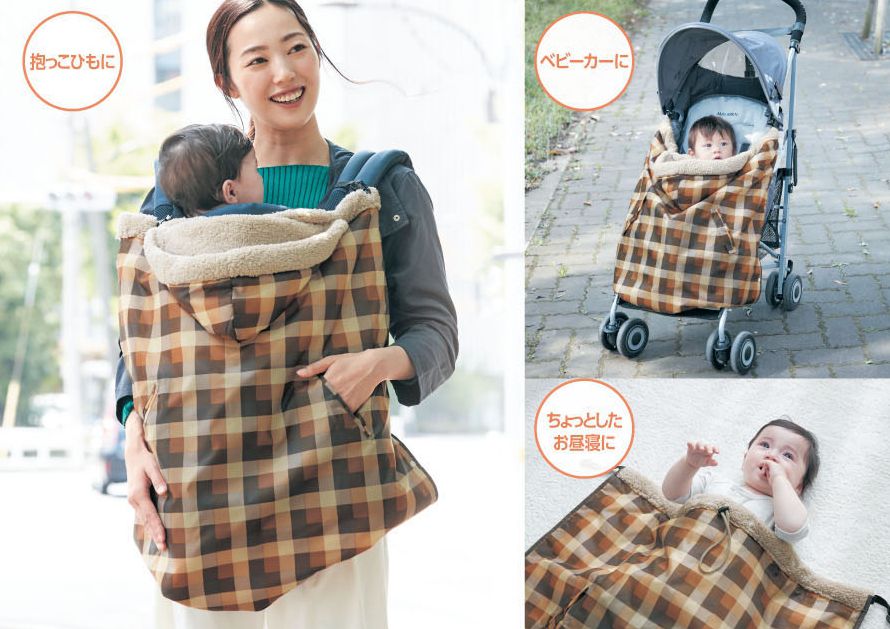 【日本千趣會】推車背巾保暖罩～#日本媽咪冬天必備！