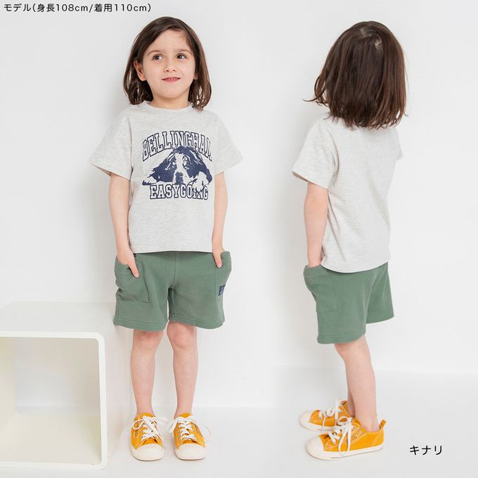 日本 BRANSHES - 童趣印花短袖上衣-方塊字母-米白x灰