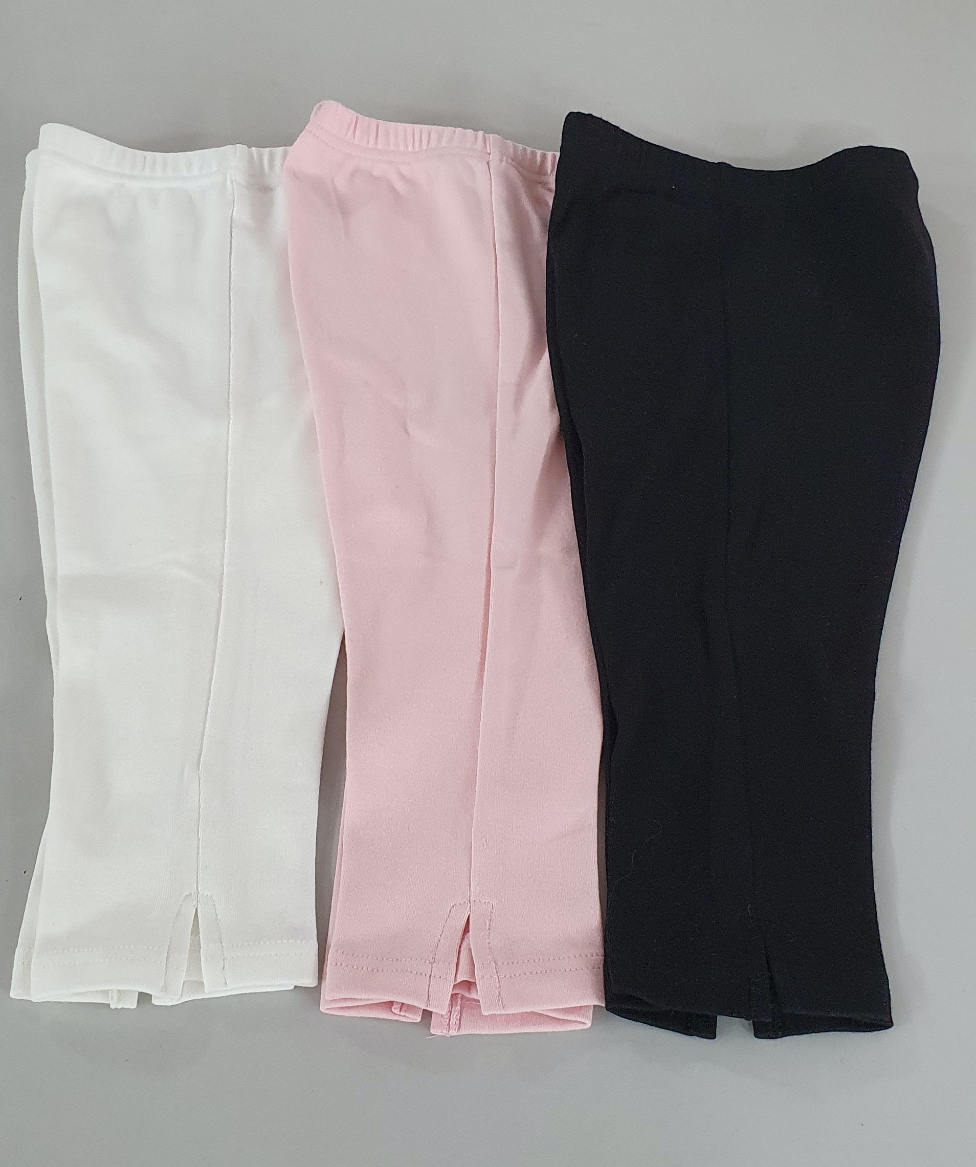 韓國 ERU - 小開岔七分彈力內搭褲-粉紅