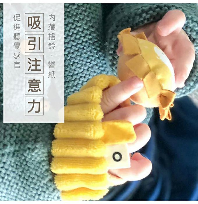 比利時 Trixie - 寶寶手腕搖鈴-乖乖小兔