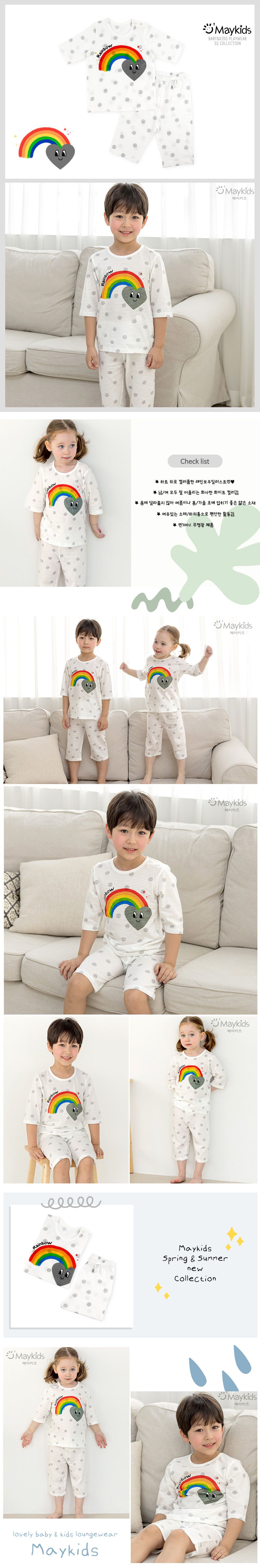 韓國 Maykids - 無螢光棉透氣七分袖家居服-彩虹日子