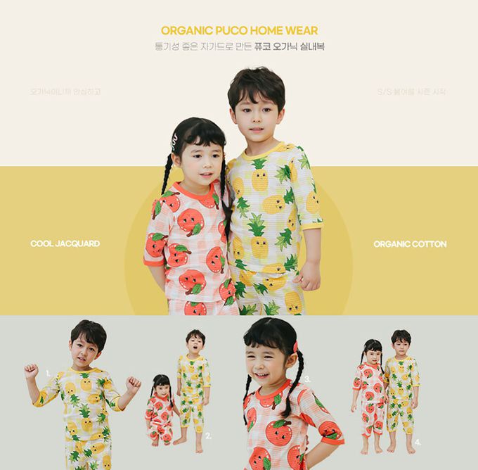 正韓 Puco - 超優質嬰幼兒/兒童七分袖100% 有機純棉家居服/睡衣-旺旺來