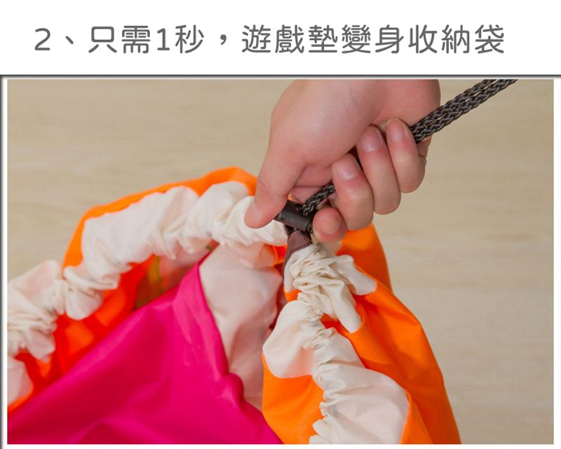 Vanibaby - 玩具收納袋 -防水/快速收納-橙色 (M號(直徑94cm ))