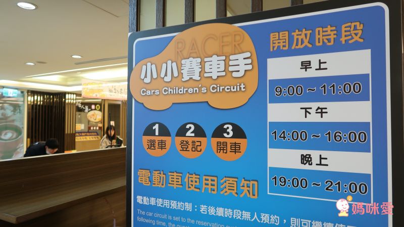 極少量現貨！宜蘭礁溪川湯春天德陽館住宿券