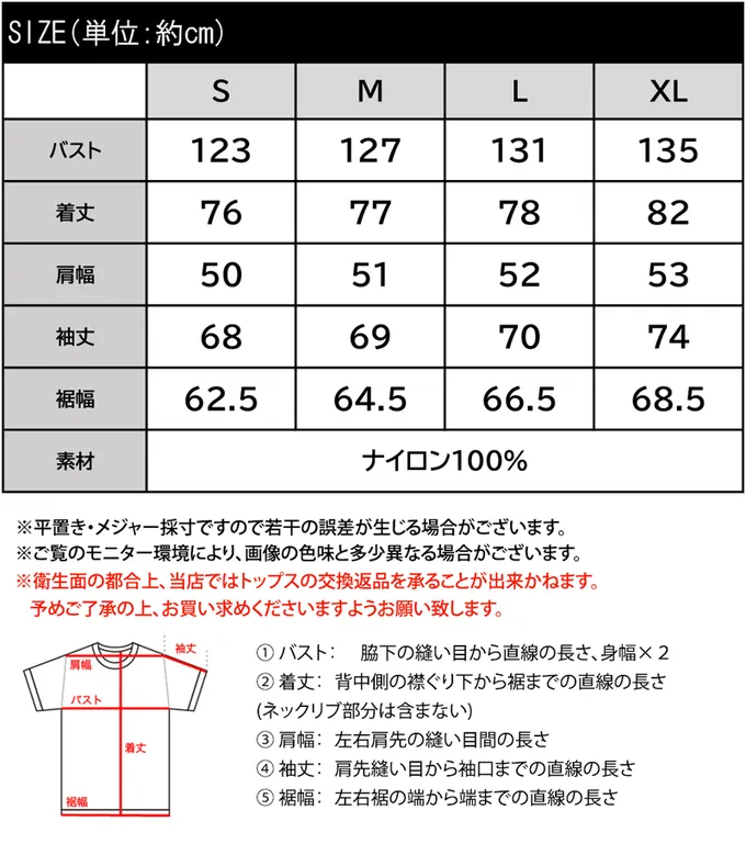 日本 Classical Elf - Java 撞色抽繩防風尼龍外套-象牙白x灰