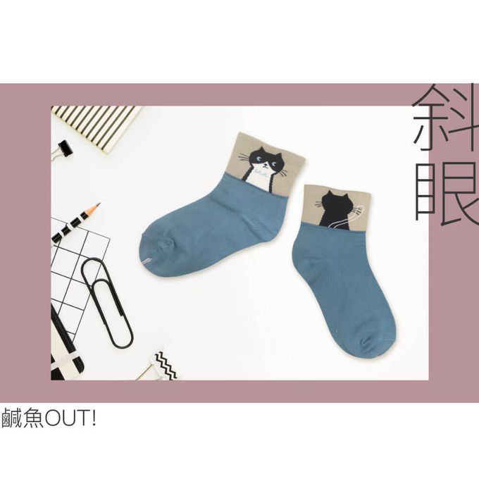 貝柔 Peilou - 抑菌消臭無壓寬口短襪(3入組)-斜眼 (22-26cm)