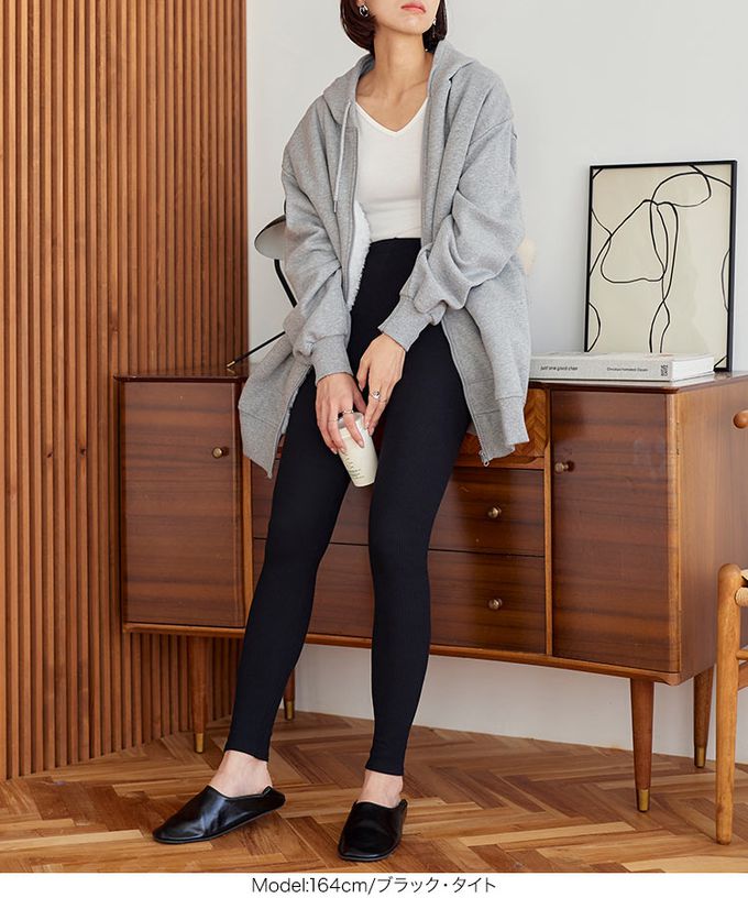 日本 Kobe Lettuce - ＋5度C 發熱機能柔膚羅紋長褲(可選下擺)-黑