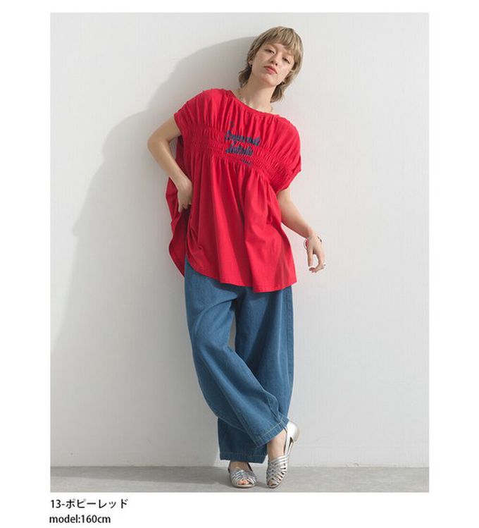 日本 le colis - 清爽天竺棉落肩皺摺短袖上衣-紅