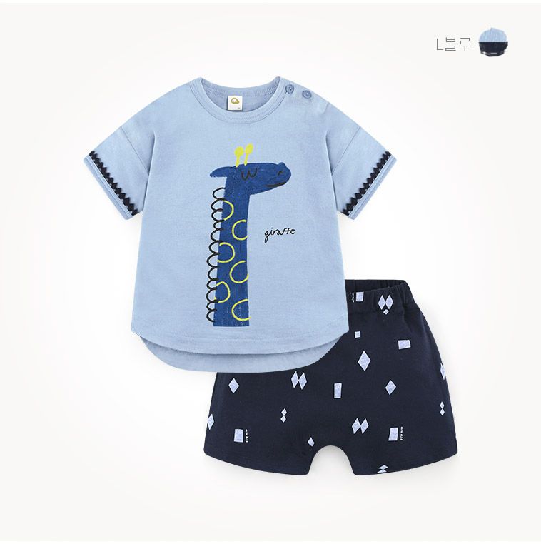 韓國 milk mile - 卷卷長頸鹿套裝-天藍