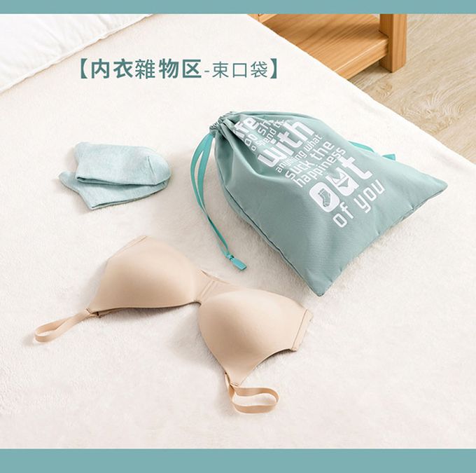 JB clothes - 防潑水/可水洗旅行收納六件套-粉色