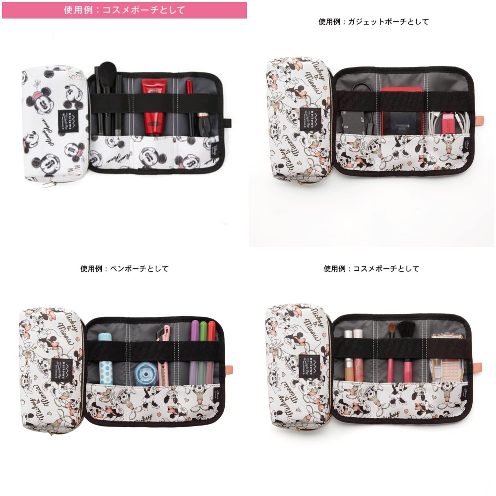 日本大人気！ Beiiows x Disney 迪士尼化妝包｜POLAR BEAR多功能收納包
