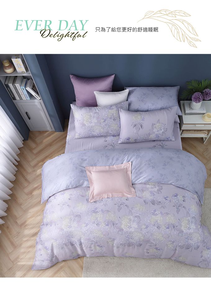 鴻宇 HongYew - 枕套2入 100%天絲萊賽爾-克萊蔓