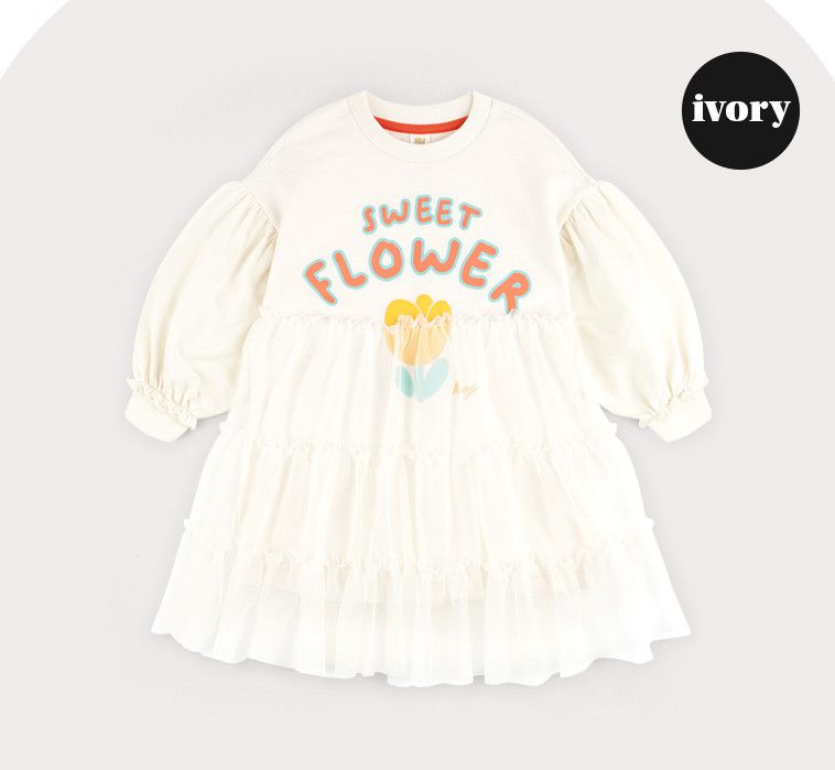 韓國 HEJMINI - 鬱金香網紗澎澎洋裝-粉