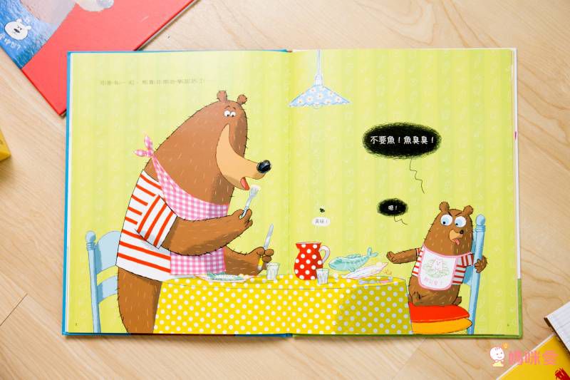 亞馬遜讀者 5 星推薦★ 迪士尼首席藝術家暖暖療癒系繪本❤ 親親寶貝