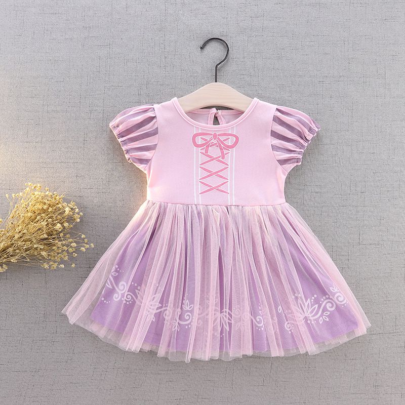 短袖造型公主裙-北歐藍黃色