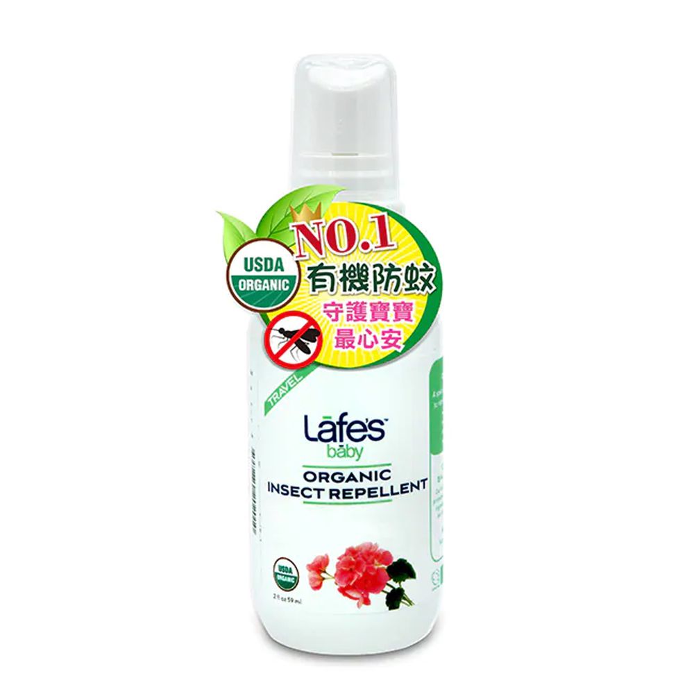 美國 Lafe's organic - 有機嬰兒防蚊液-59ml