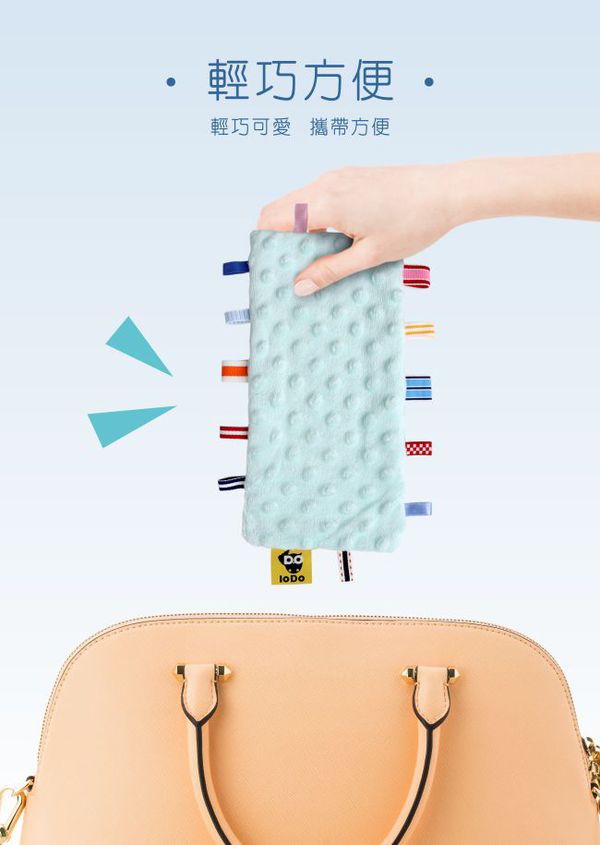 【PUKU 藍色企鵝】 樂豆枕＆透氣雲朵枕、安撫巾＆鮮果咬咬樂