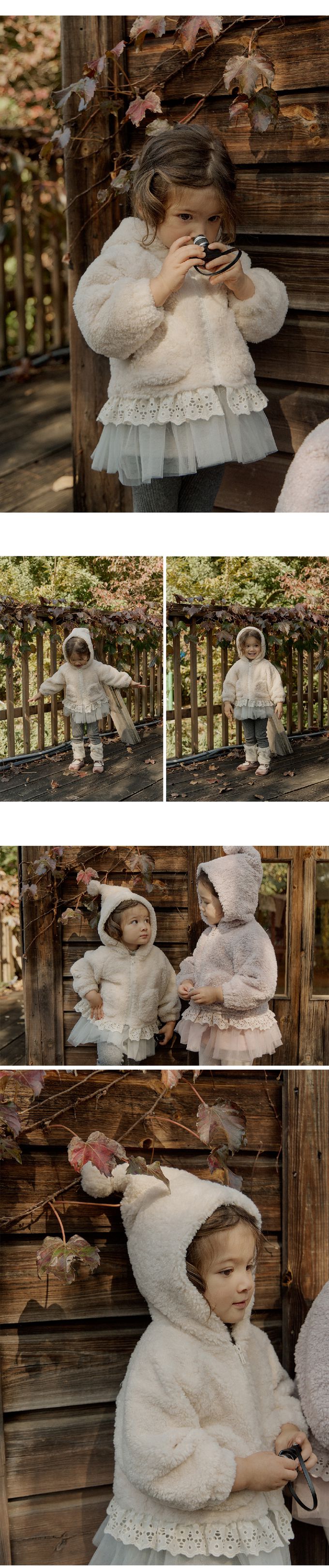 韓國 Puellaflo - 可愛蓬鬆毛絨尖帽外套-米