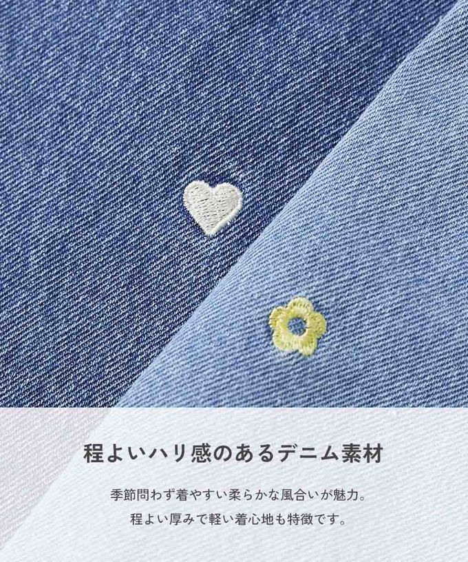 日本 devirock - 甜美亮麗刺繡刷色丹寧寬褲-愛心-海軍藍