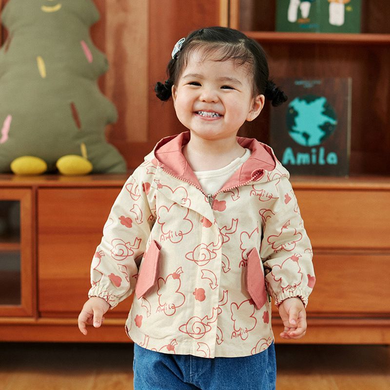 2面穿連帽外套-黃色+深藍色