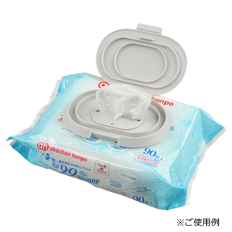 akachan honpo - FUTAP濕紙巾蓋Plus-灰色 (11.9×8cm)