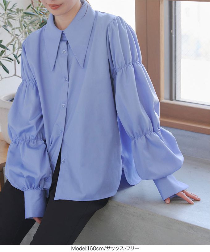 日本 Kobe Lettuce - 成熟造型領澎澎氣球袖襯衫-直條紋-藍