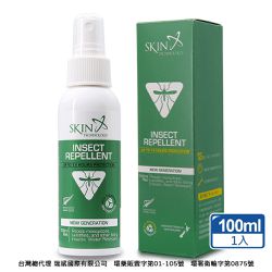 紐西蘭 Skin Technology Protect - 25%派卡瑞丁Picaridin 瑞斌12H長效防蚊液-100ml