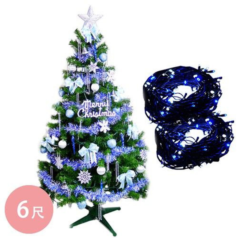MODACore 摩達客 - 台灣製豪華版綠聖誕樹+100燈LED燈款藍白光2串(附控制器跳機)-藍銀色系裝飾-綠色聖誕樹 (6尺(180cm))