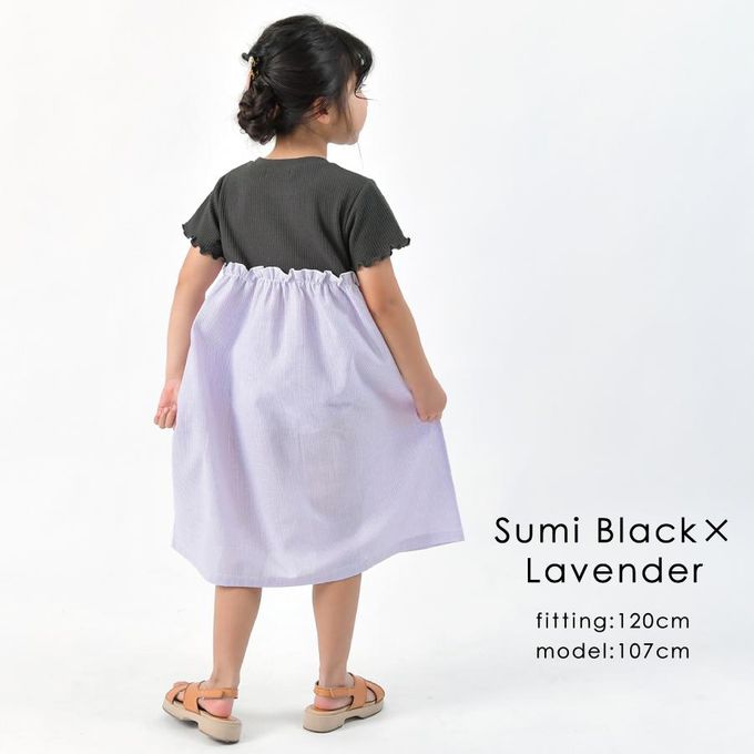 日本 evercloset - 拼接撞色羅紋短袖洋裝-棕x藍