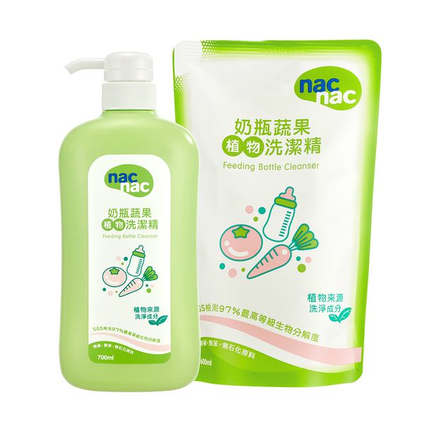 nac nac - 奶蔬洗潔精-1罐+1包-700ml罐裝*1/600ml補充包*1