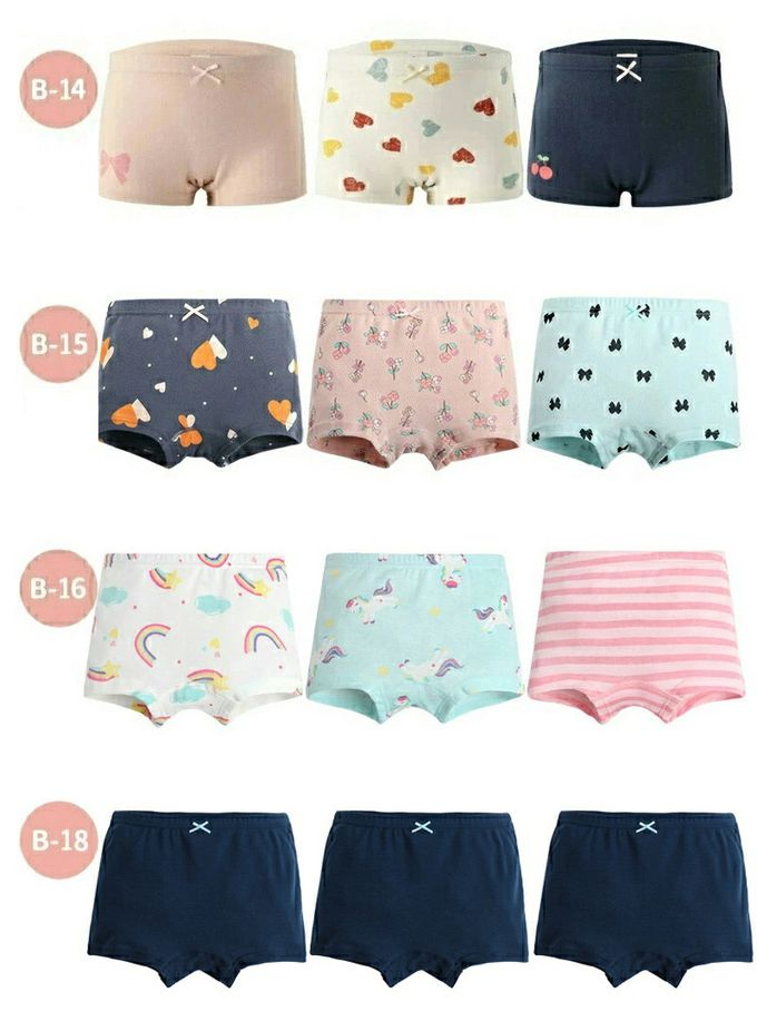 日本 Ho-ho kids - [樂天4冠王]純棉透氣女孩內褲(3入)-彩虹/城堡/花-灰粉白