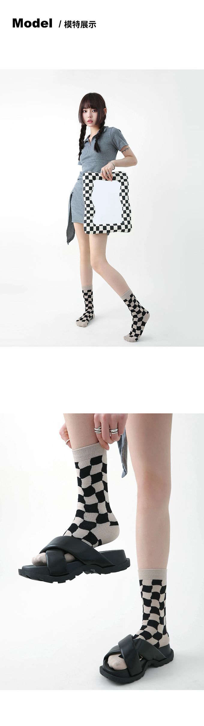 JB clothes - 成人造型襪 R8014無效信號 (均碼)