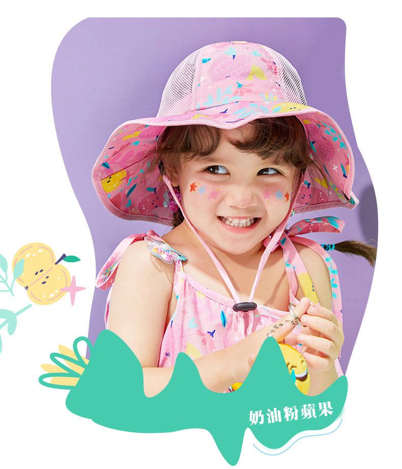 韓國lemonkid - 網眼渡假風遮陽帽-黃色獅子