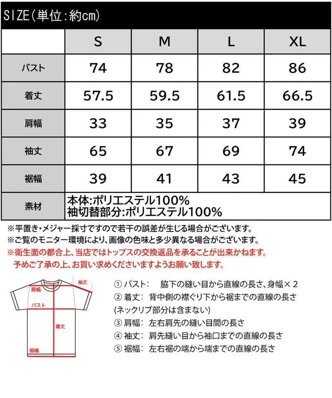 日本 Classical Elf - 精緻袖口蕾絲木耳立領上衣-炭灰