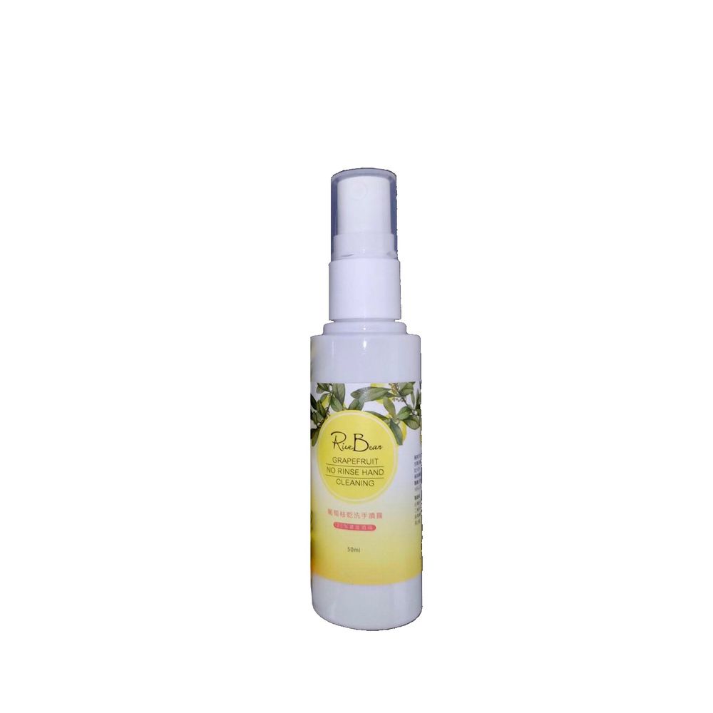 米豆 - 葡萄柚乾洗手噴霧-50ml