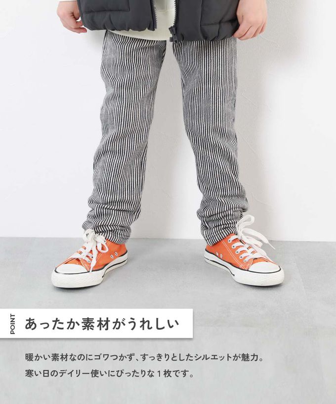 日本 devirock - RICH WARM 保暖裏毛合身長褲-格紋-棕