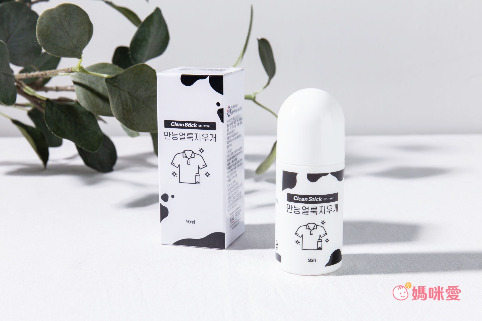 30秒即時去漬【韓國 Clean Stick】衣物除漬棒/滾珠棒